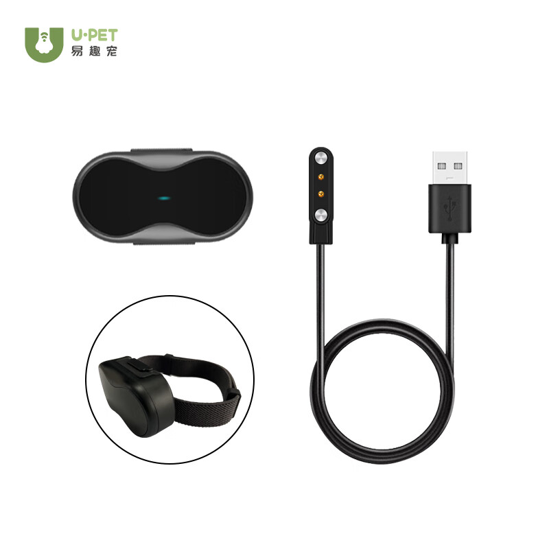 易趣宠猫狗智能定位器 守护爱宠安全的科技护盾